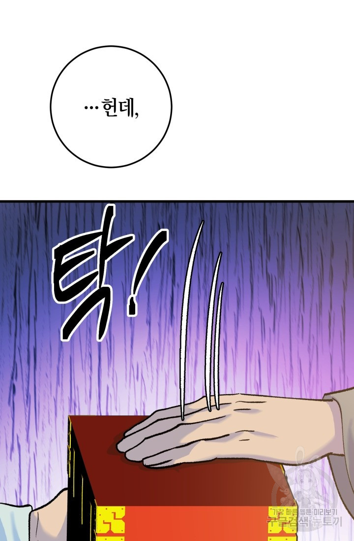 1666062070616swz9tjtloy.jpeg