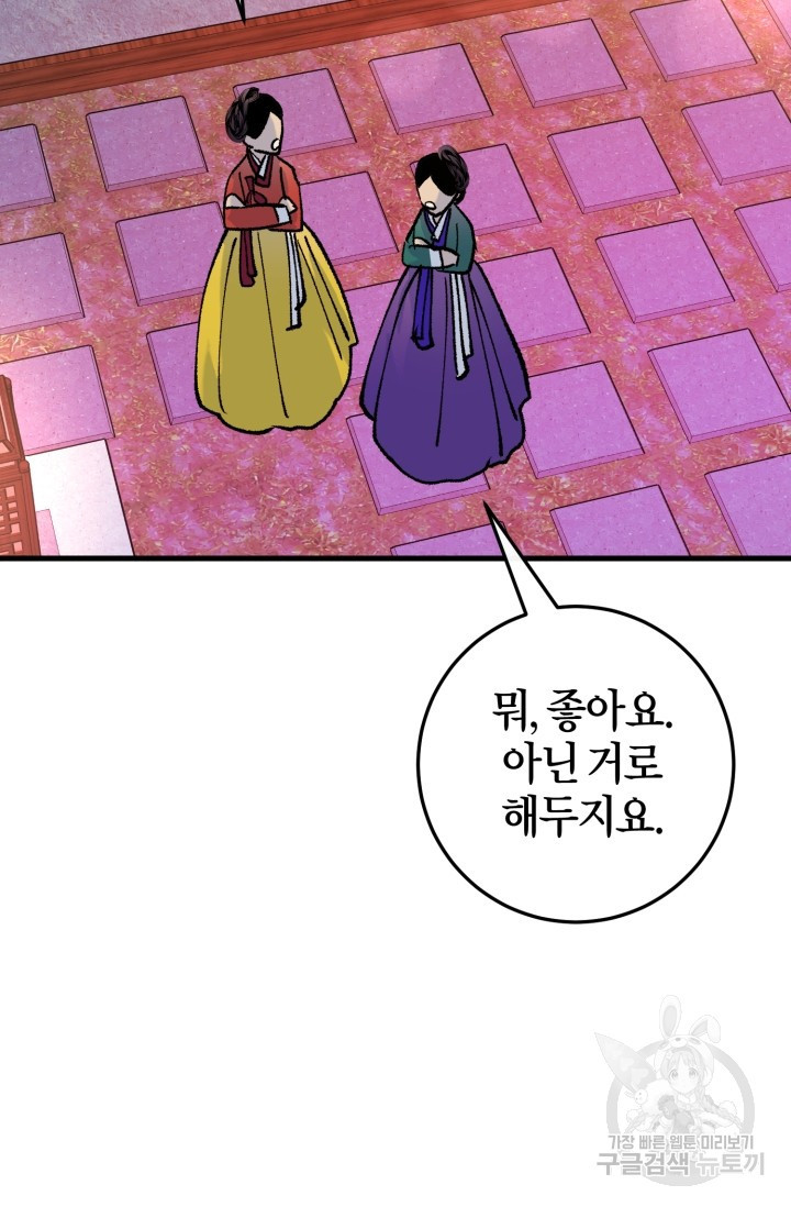 1666062072772mxc8qmy5mtf.jpeg