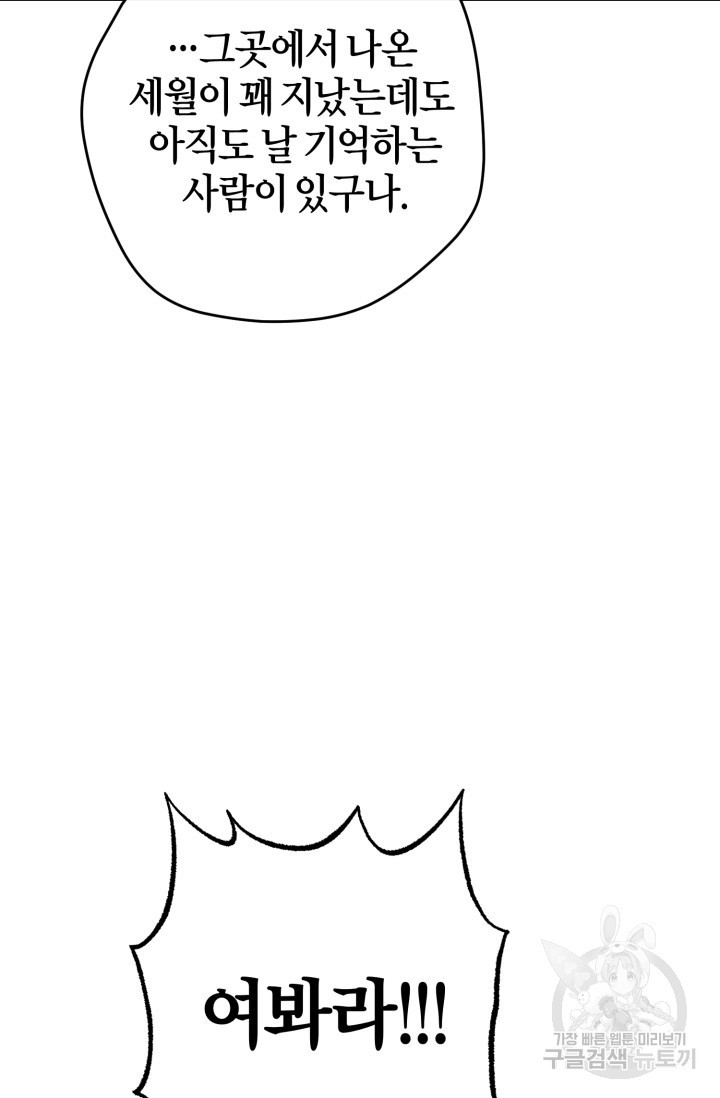 166606208064204hfy1mrmtn.jpeg