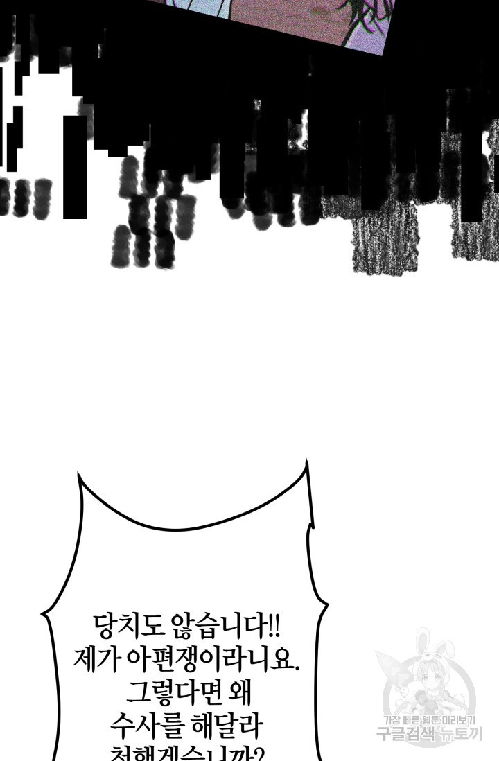 16660620841764pm1yplkhxu.jpeg