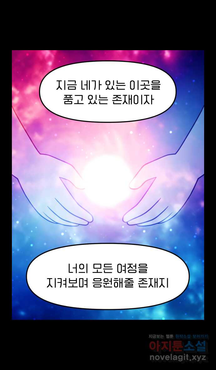 1666060567492htj60rv2noi.jpeg