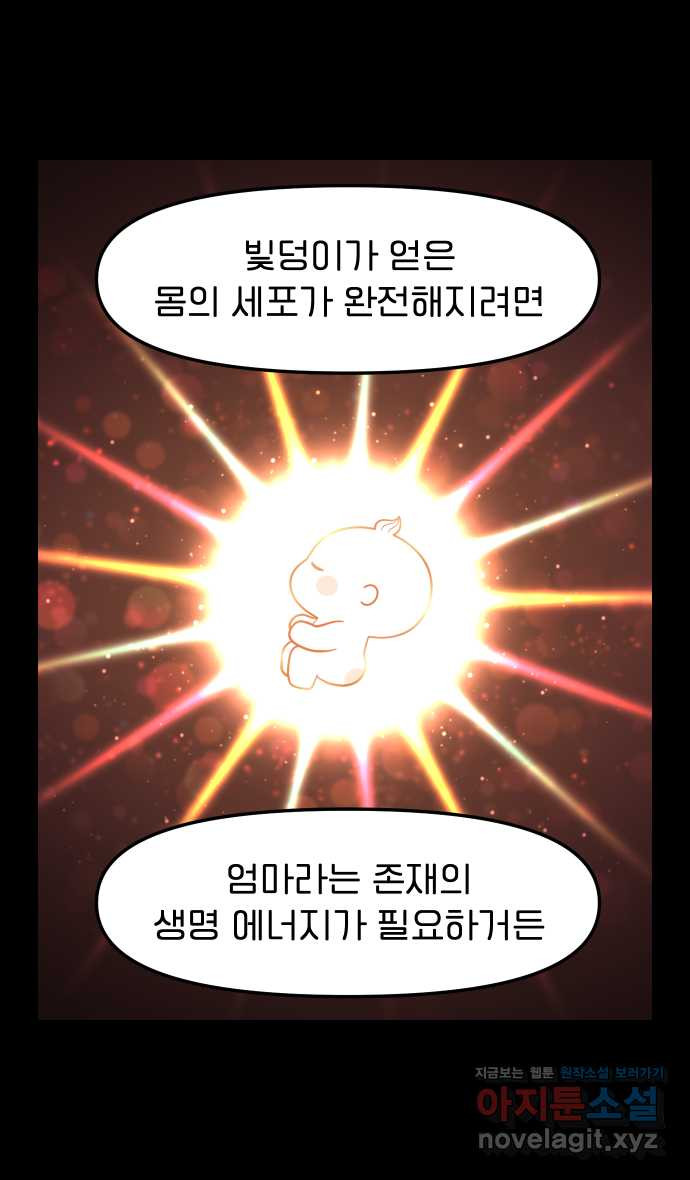 1666060569181r4nuy437cpb.jpeg