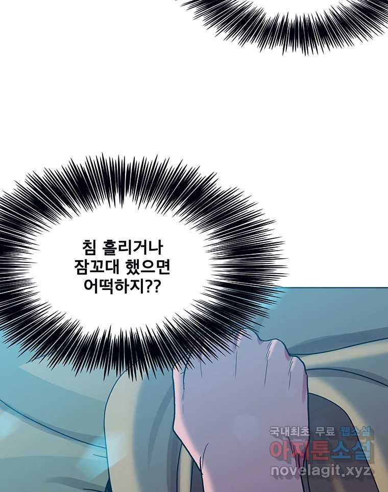 16660545589445zpgwkiee1t.jpeg