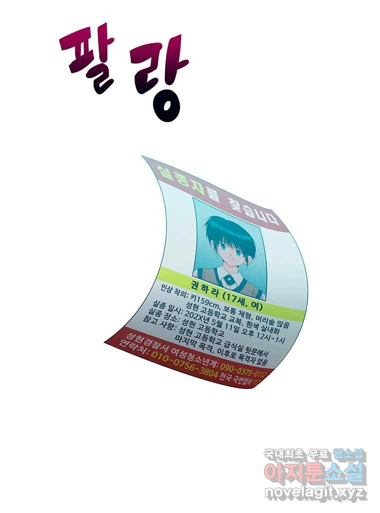 1666054647657m2sp4f5h2vf.jpeg