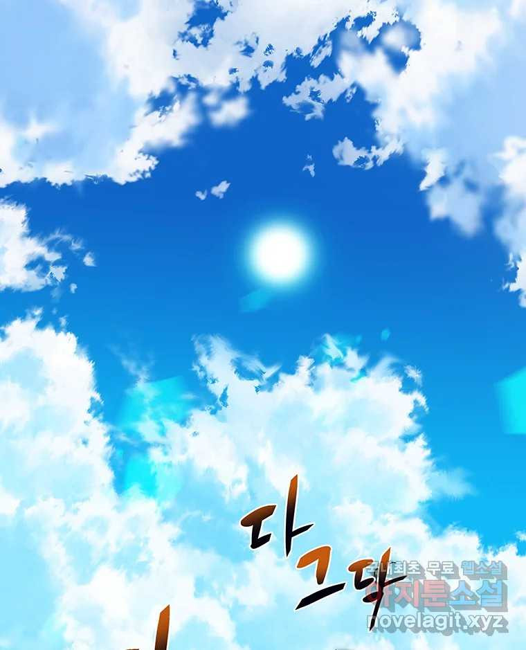 1666054692524eq22cbu0ro.jpeg