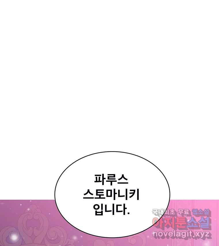 1666054710138vrb19tnw7qs.jpeg