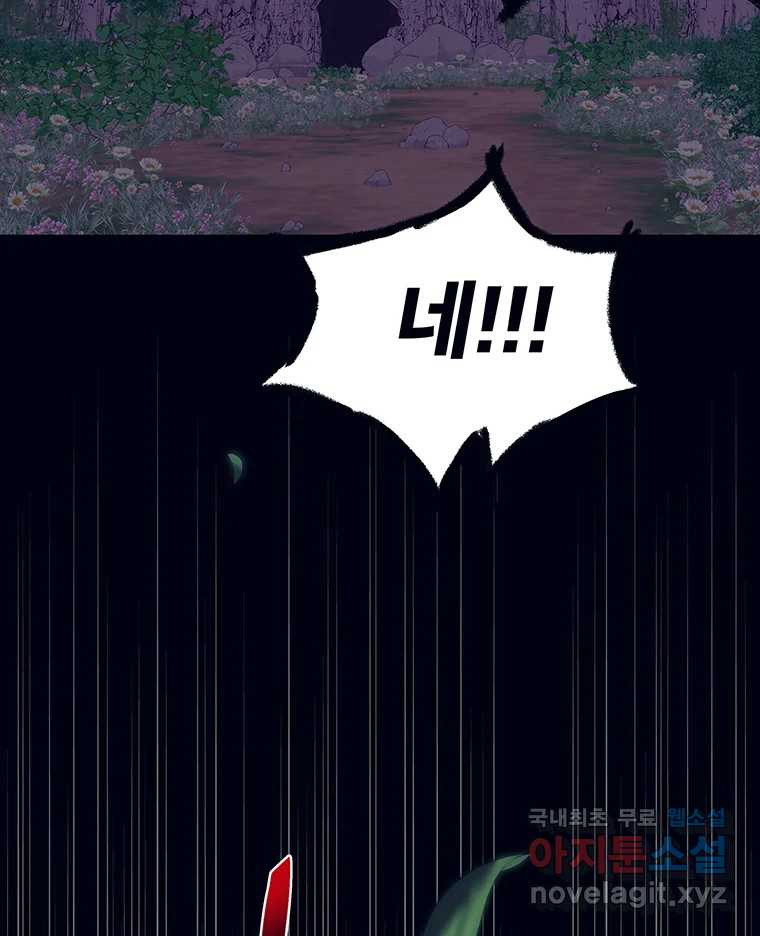 16660547760911mddr656pfp.jpeg