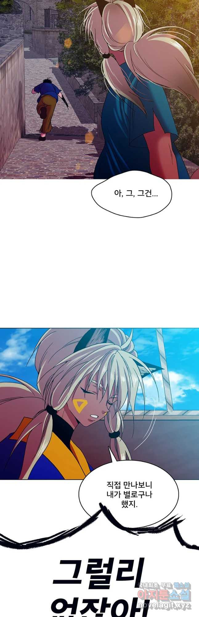 16660543976545m8im0xvsxs.jpeg