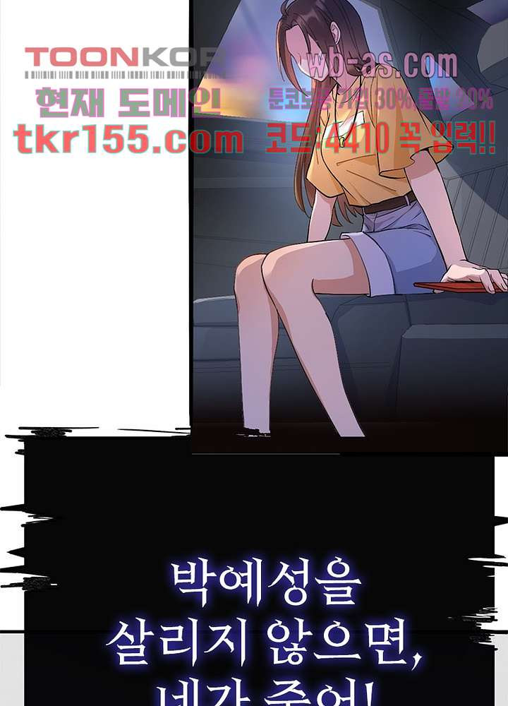 1666061155149oqtahgglumi.jpeg