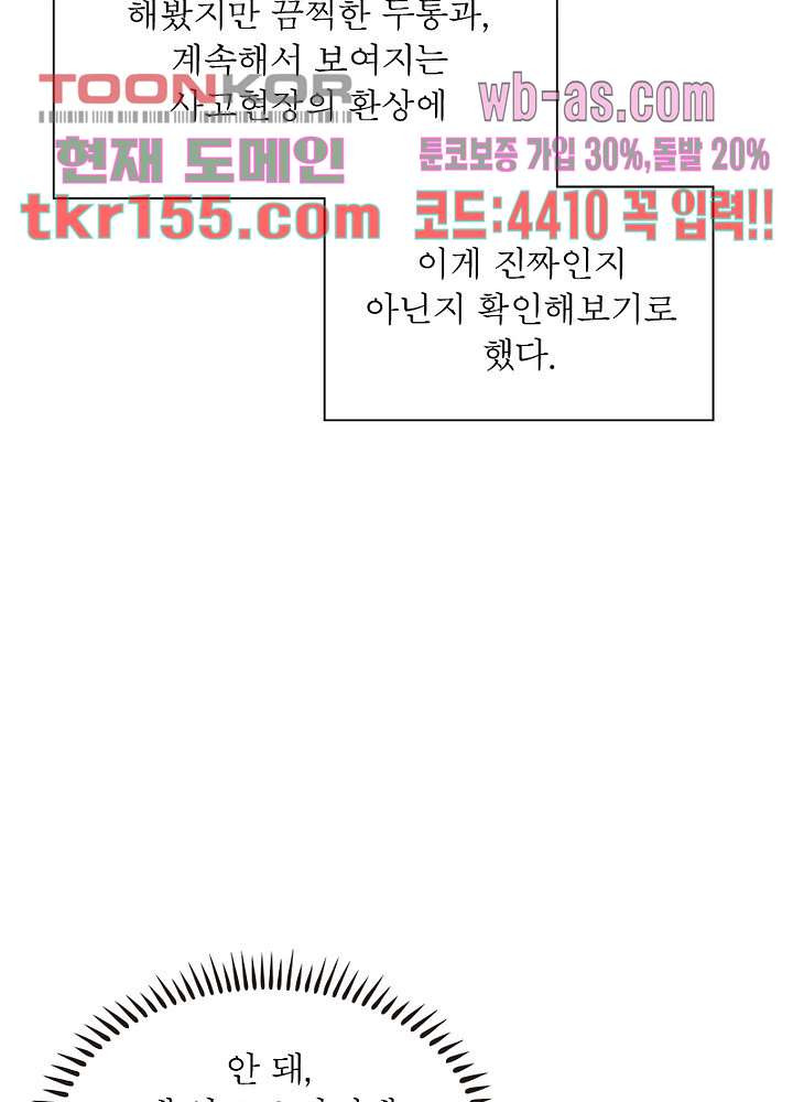 1666061155463kig535e0o.jpeg