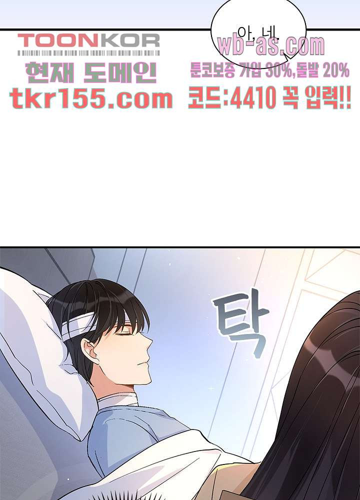 16660611605601e3a8ykbe7l.jpeg