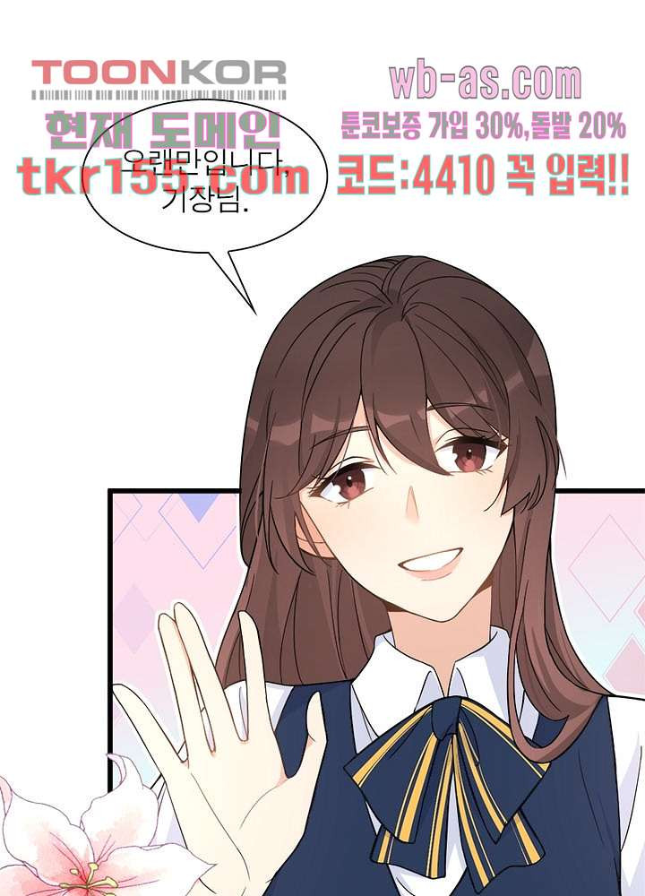 1666061383348fk5g5r8gai5.jpeg