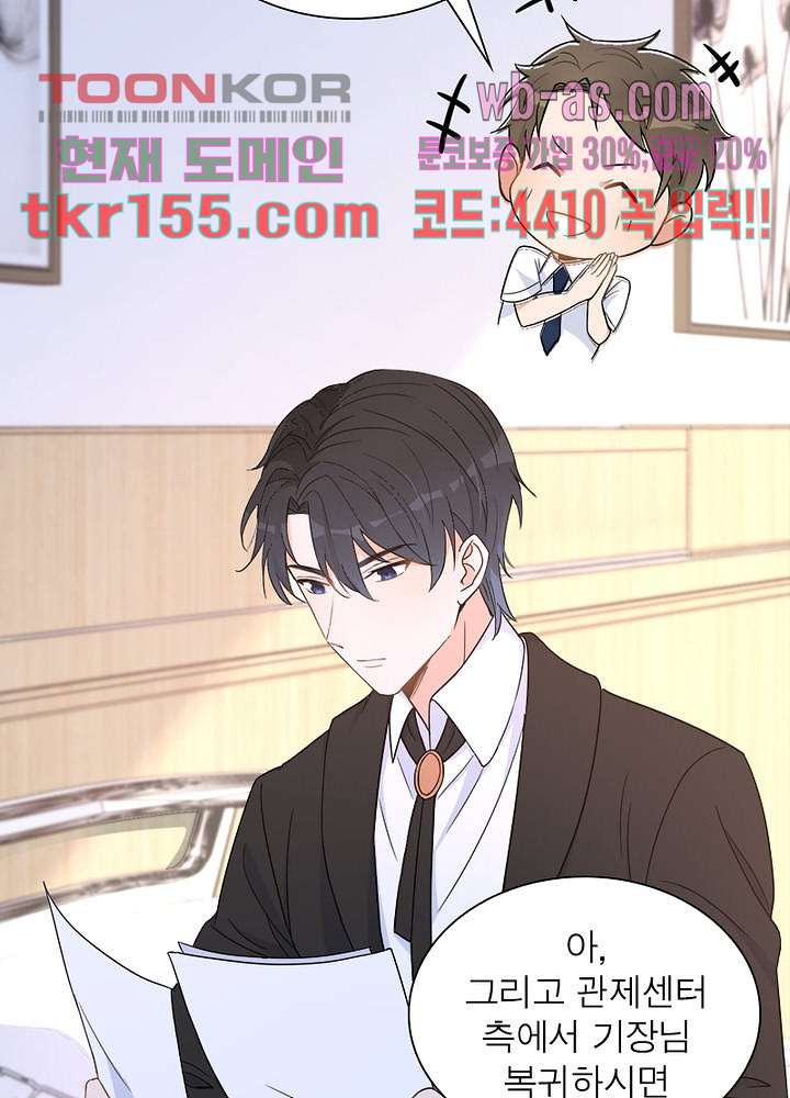 1666061385050tk5713o13nd.jpeg