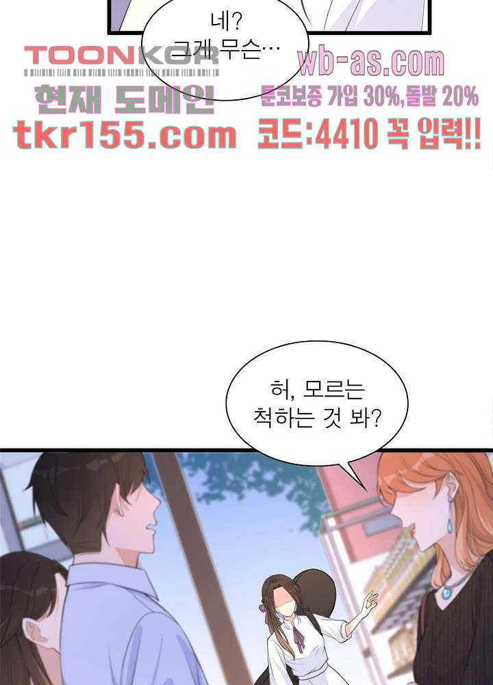 16660613888897i1x4csl1lc.jpeg