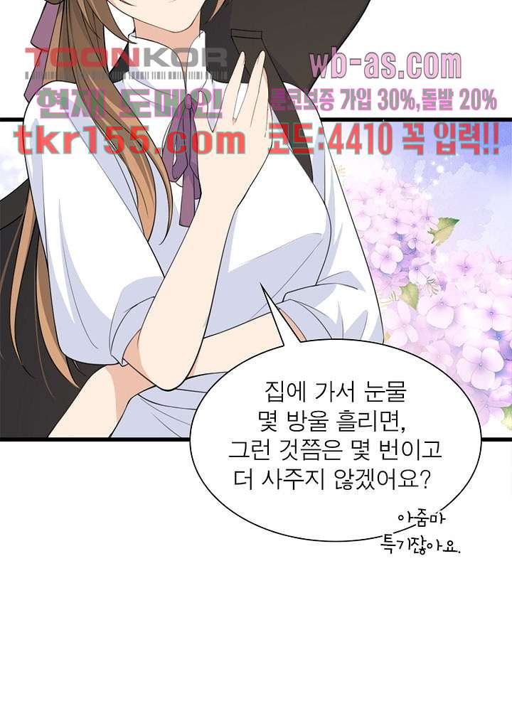 1666061396128lfy83glikhs.jpeg