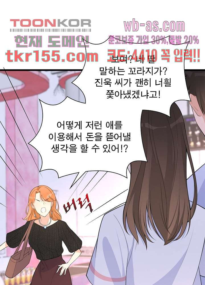 1666061396282kixg28mjuq.jpeg