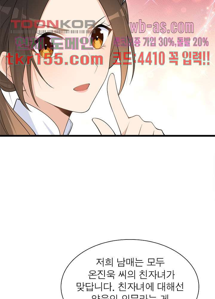 16660613965901glx194y2n6.jpeg