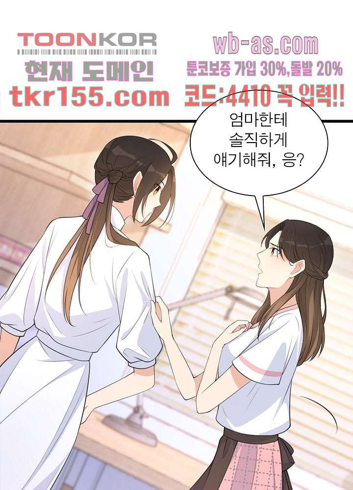 1666061402971lu5qday022l.jpeg