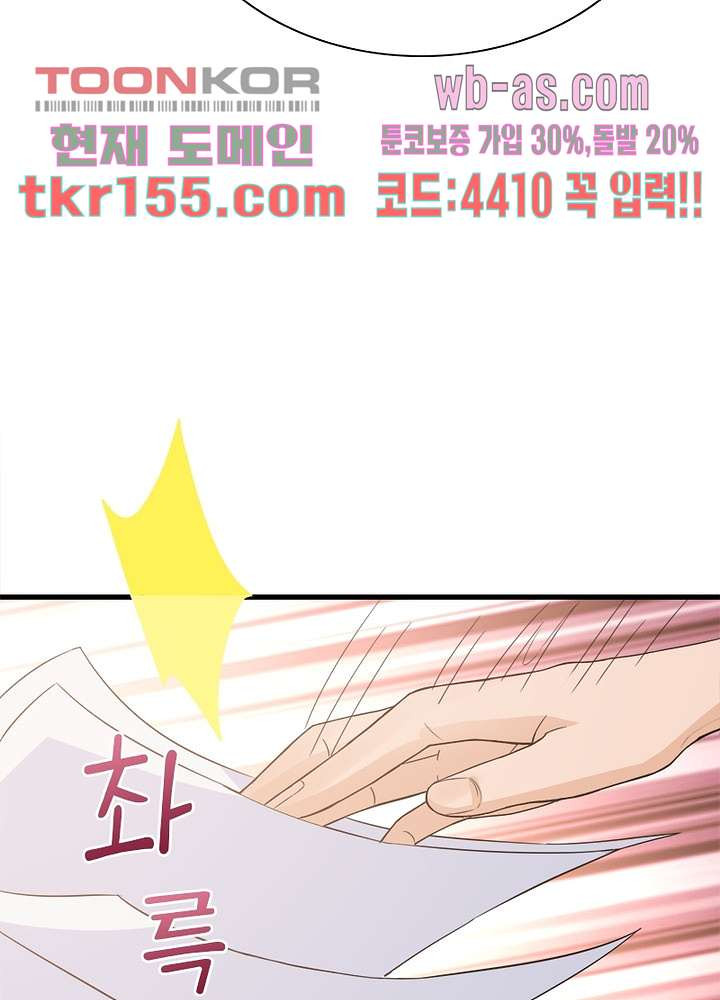 1666061220524tovklk3swcb.jpeg
