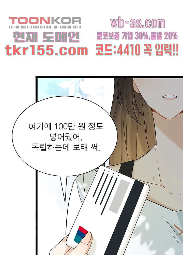 16660612278494abgnq7qtoy.jpeg