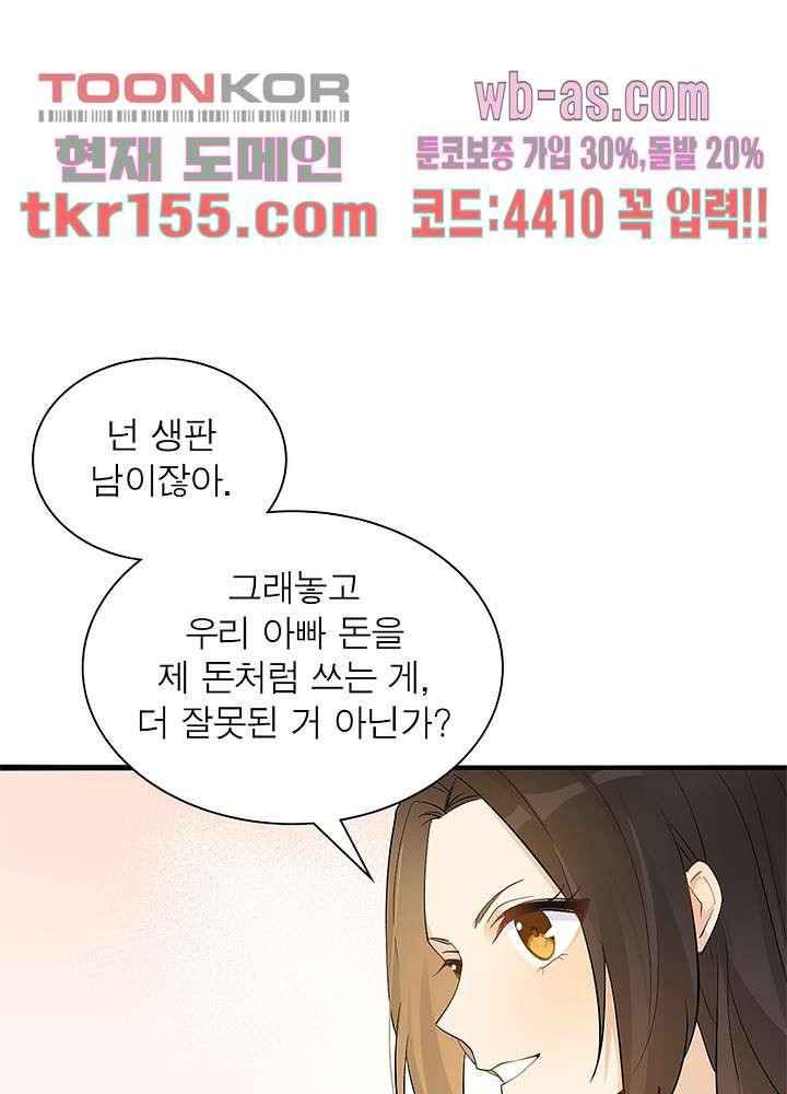 1666061228786x630luo5pl.jpeg