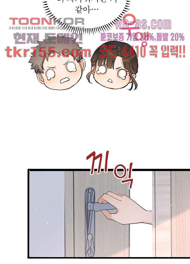 1666061230486v2b045na2ub.jpeg