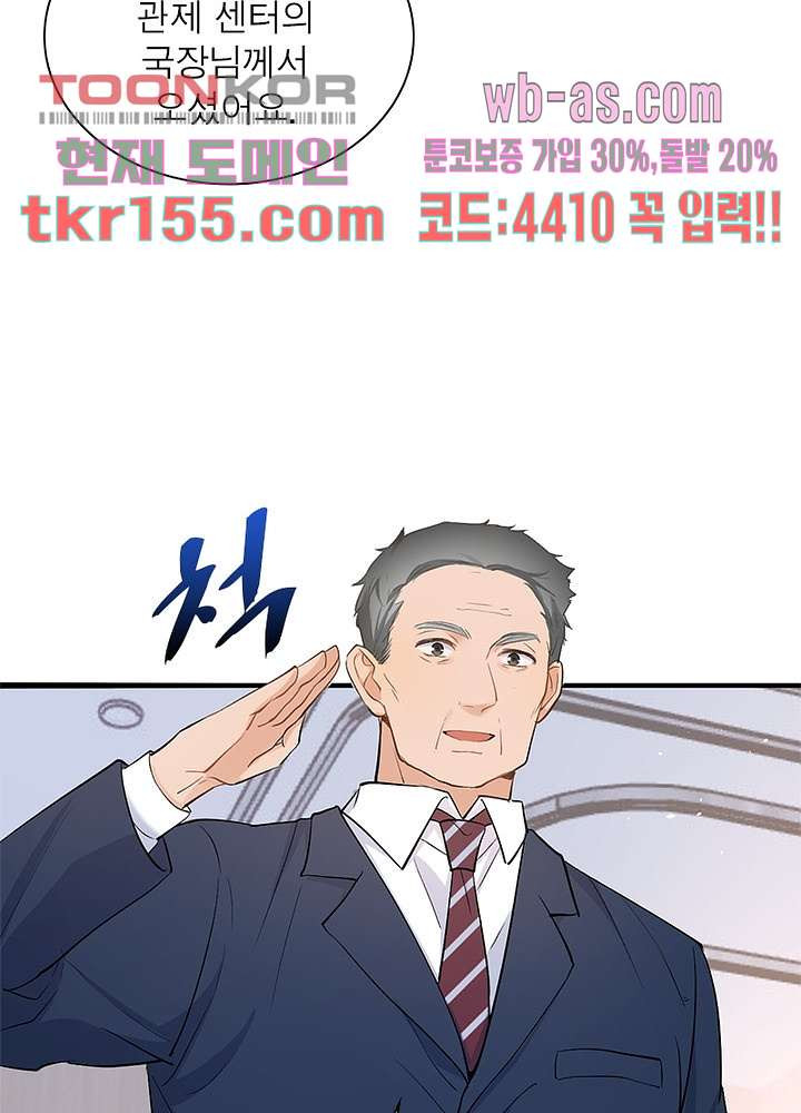 1666061246970f231btzuq3b.jpeg