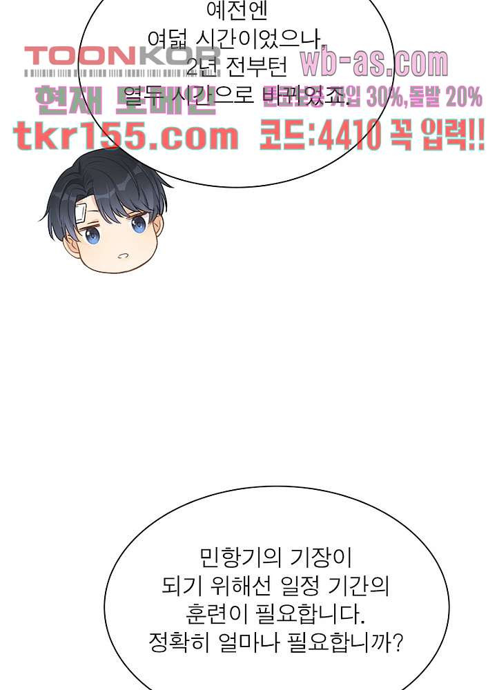 1666061247600tnso7ourgg.jpeg