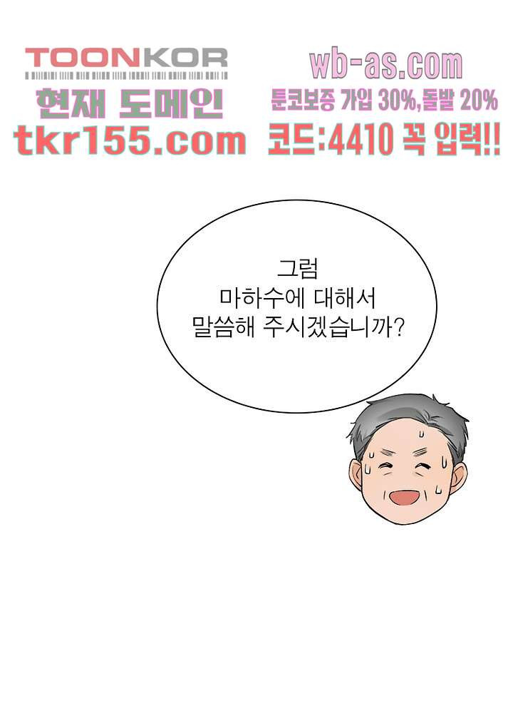 1666061247907ol500pxoks.jpeg