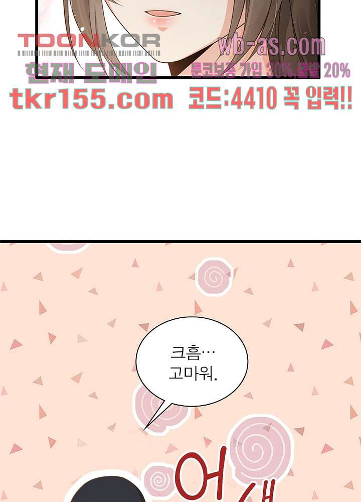 1666061253334muo2vyb6zm.jpeg