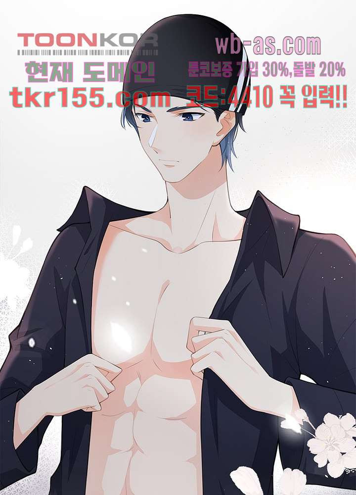 1666061253793pai23x2ndt.jpeg