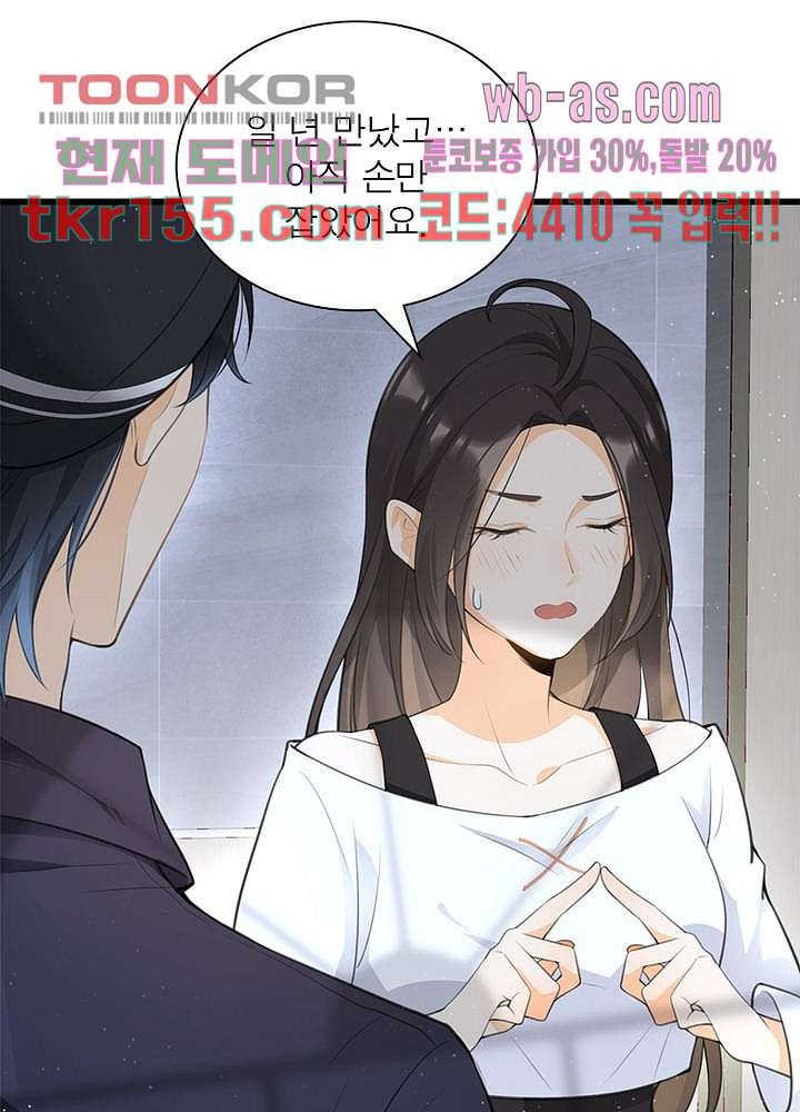 1666061254562n3mury8ujsg.jpeg