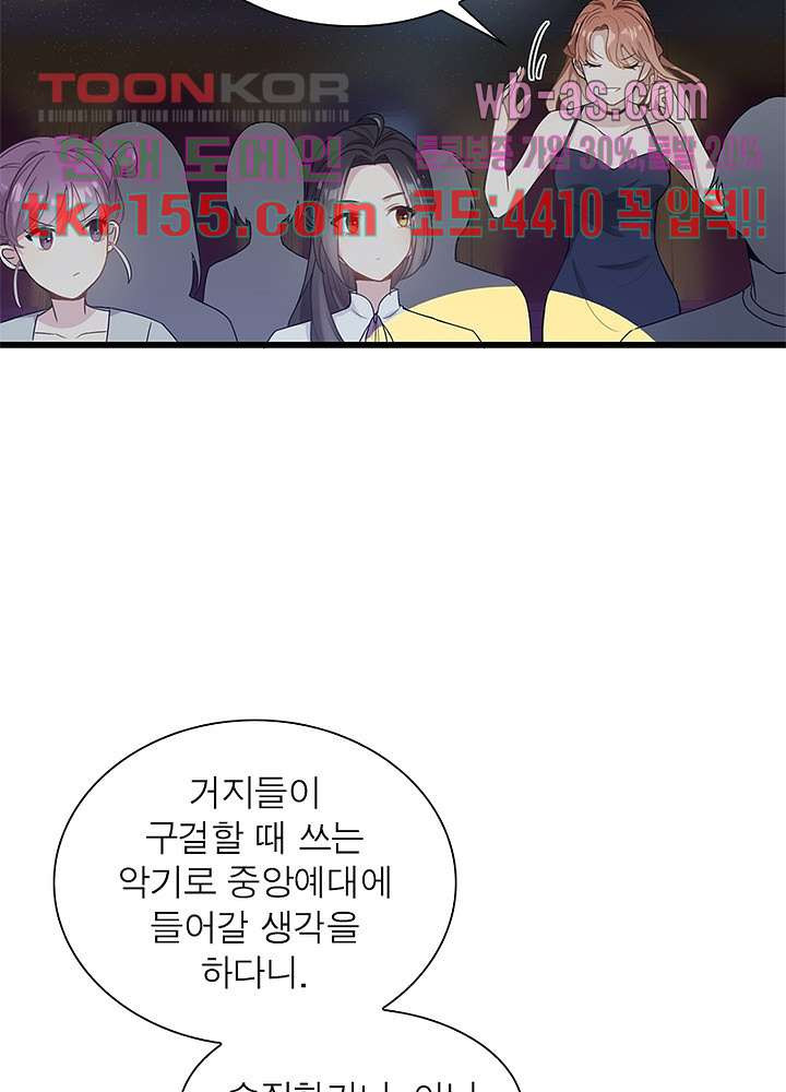 166606130942201awsa3s8x6.jpeg