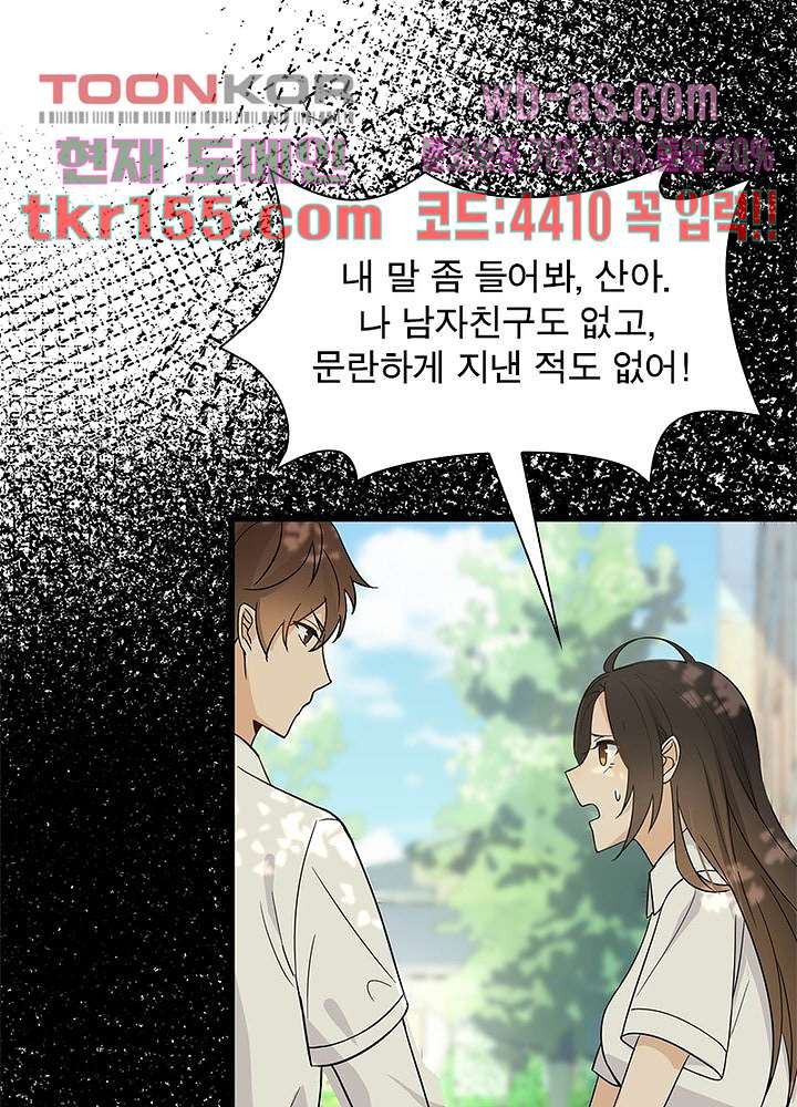 1666061342037was2g54tkql.jpeg