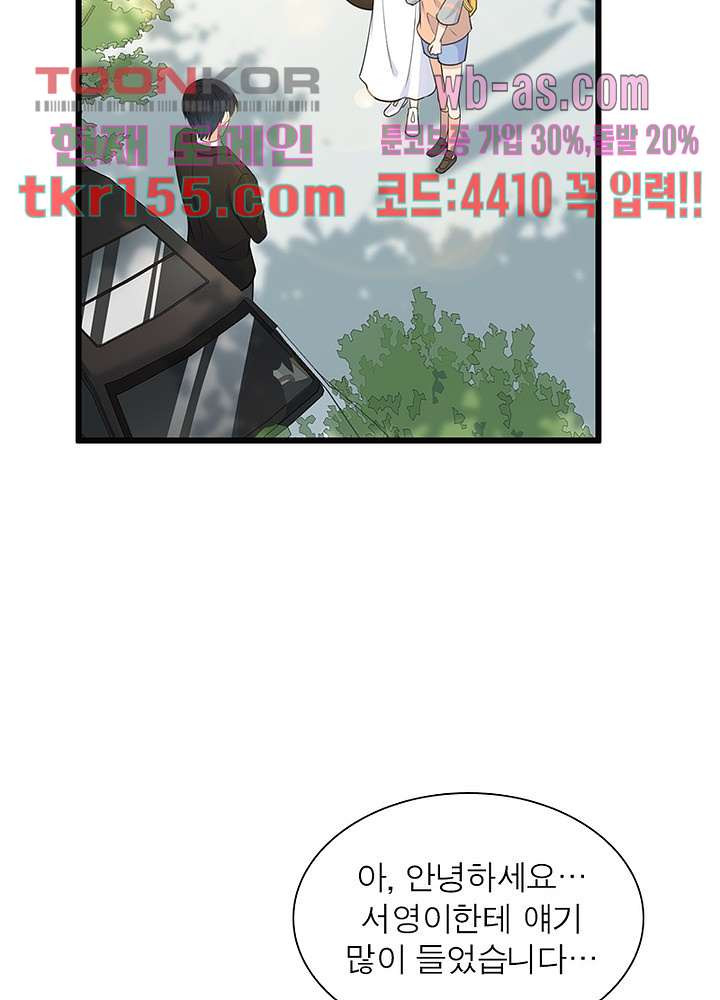 1666061345726x52dbtnjy5b.jpeg