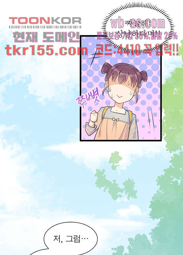 1666061346195fwtbwhruk5s.jpeg