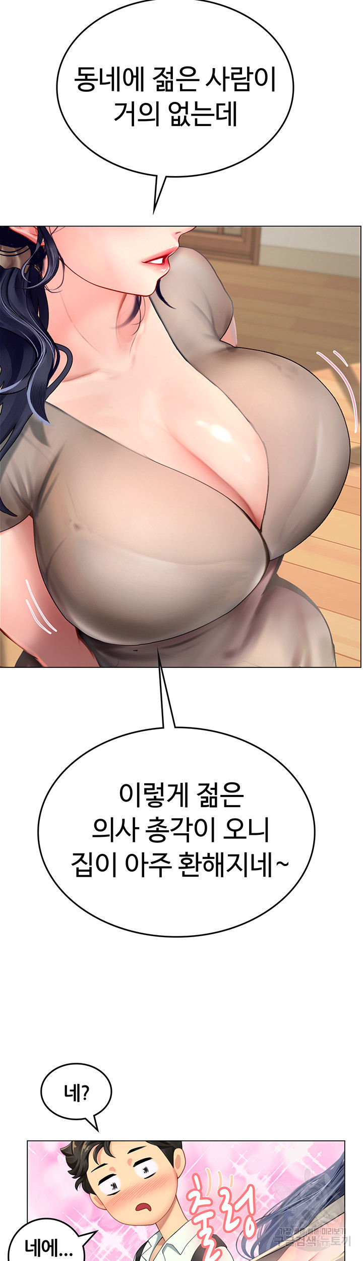 1666062066676a5pc6kycwpb.jpeg