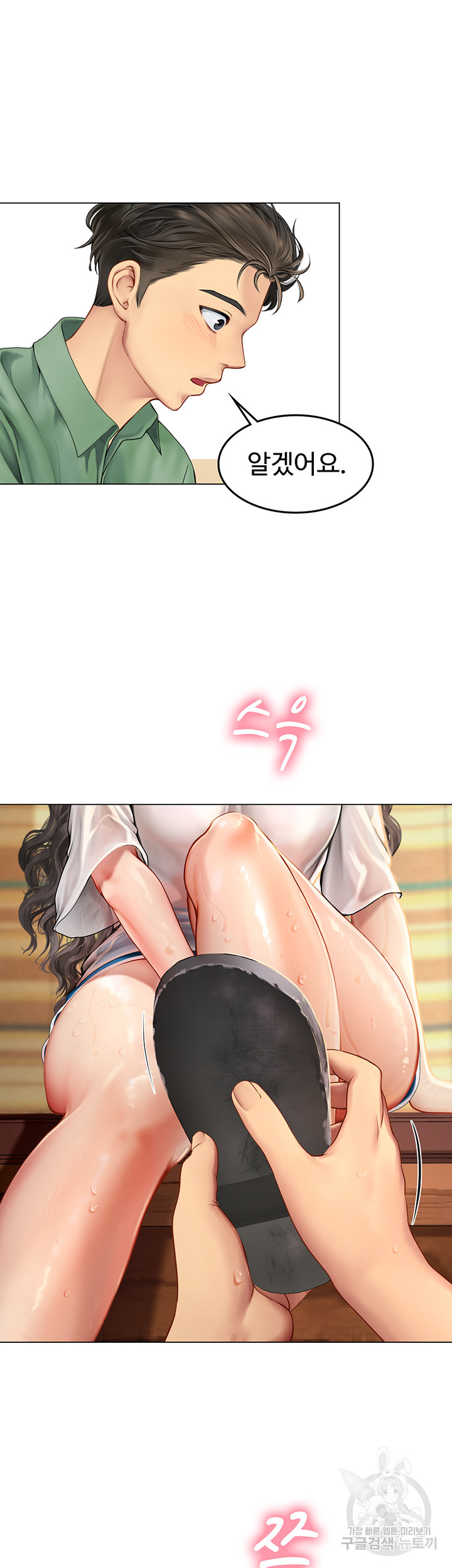 1666062136958sphurkxn74m.jpeg