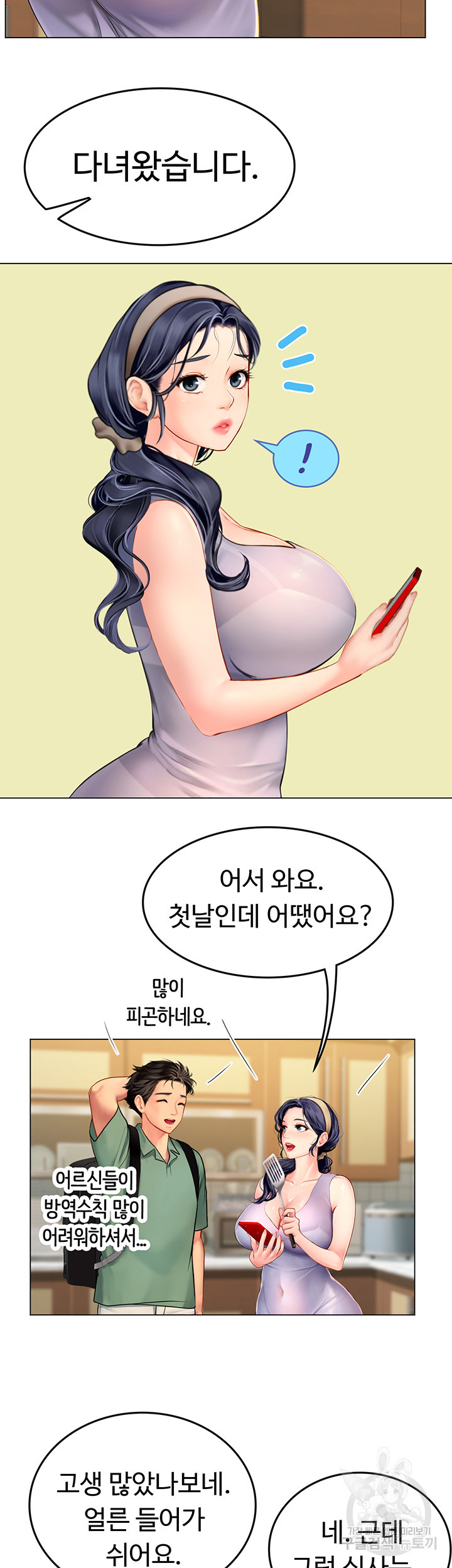1666062140940ds34q3ju0i.jpeg