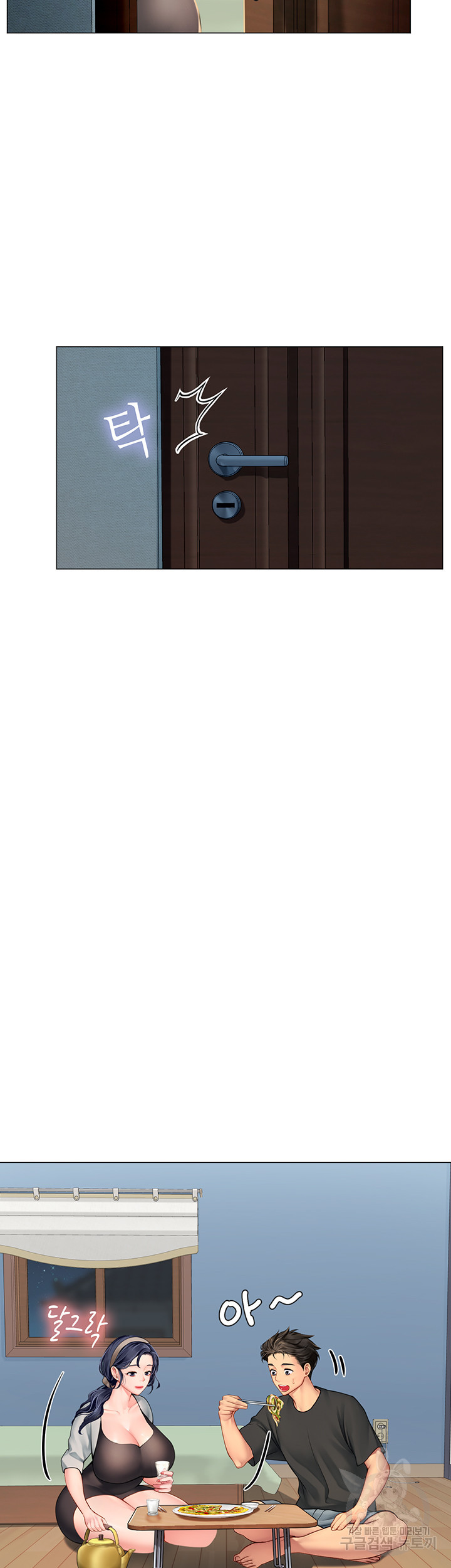 16660621426422002iu6gehc.jpeg