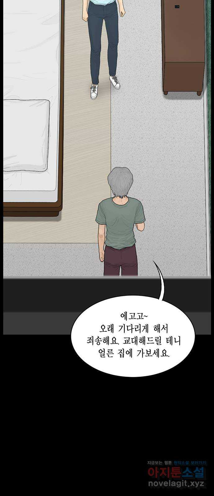 1666054674644wbqa9ectpfh.jpeg