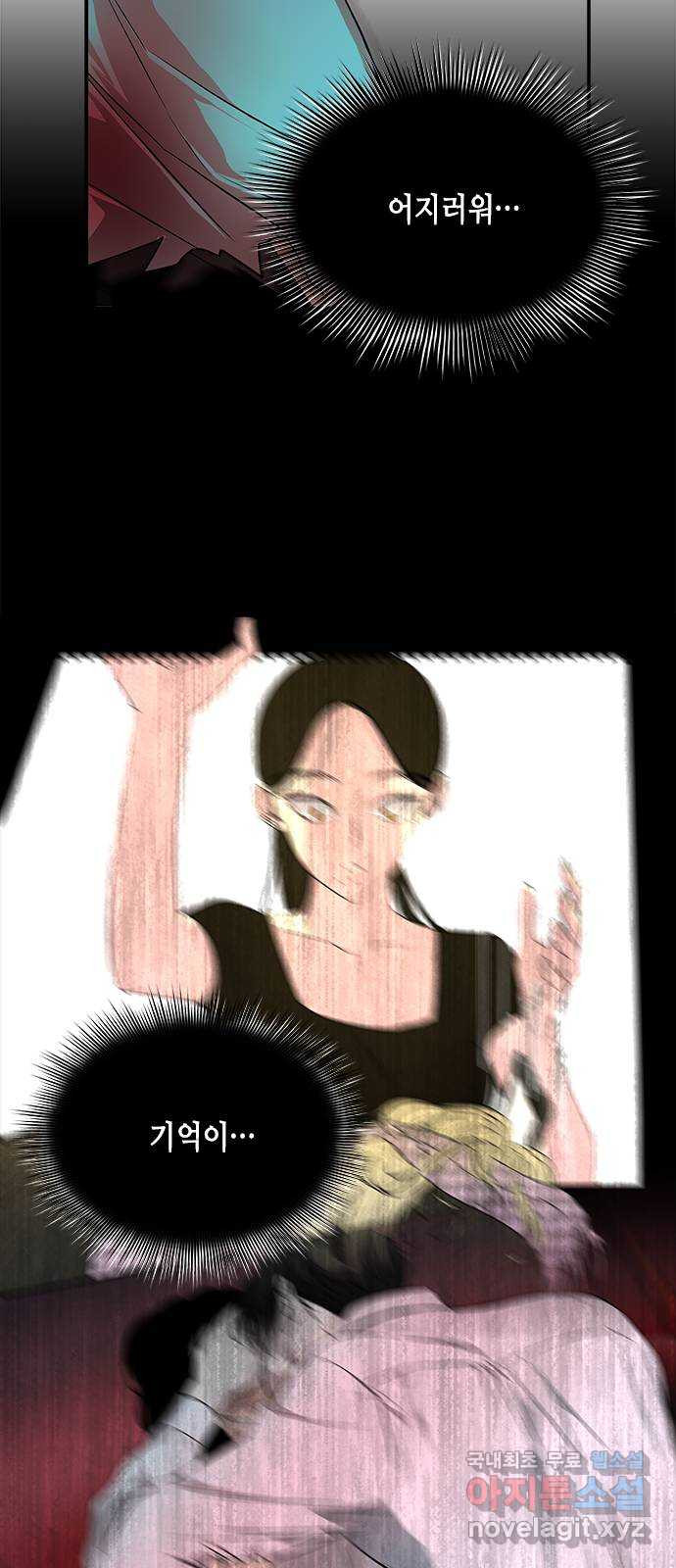 16660605697042owidsd97ak.jpeg