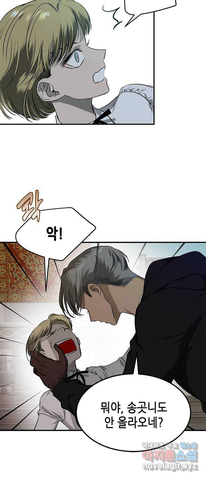 16660605782696ot3eut011.jpeg