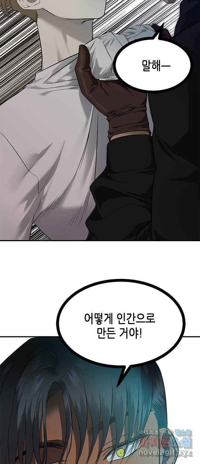 1666060580120tfvq4eqt38.jpeg