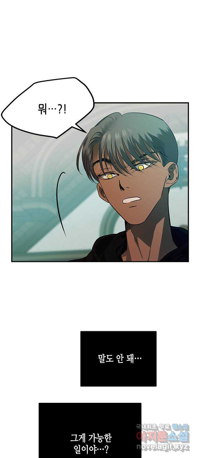 1666060581194bauo8244myj.jpeg