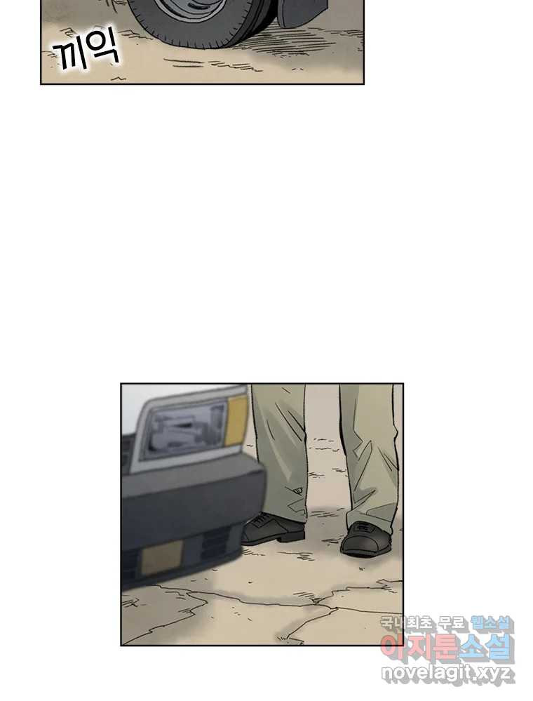 1666060075426hury8rghpvv.jpeg