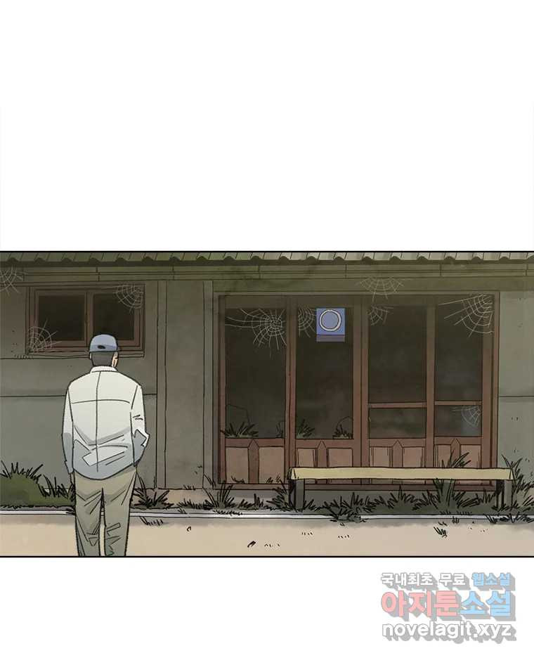 1666060075736t3c1rjpw0og.jpeg