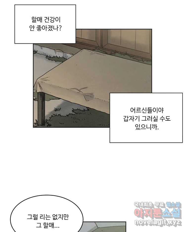 16660600760500tl4sihm1vh.jpeg