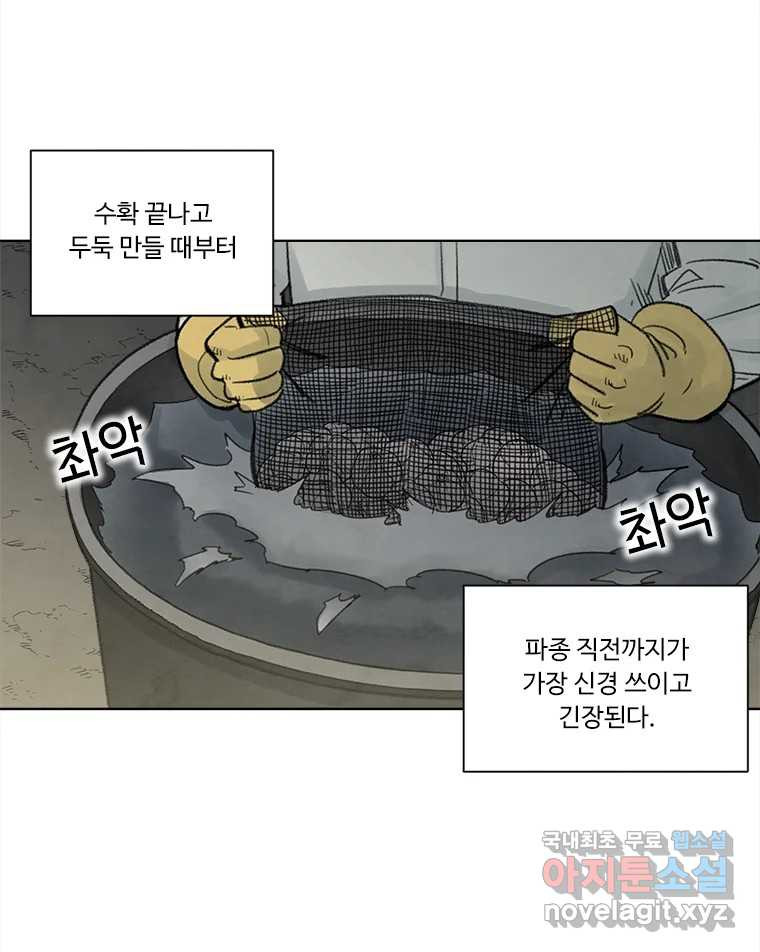 1666060077112f3lr89zaeki.jpeg