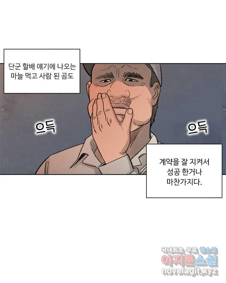 1666060077882kpknn8yizk.jpeg